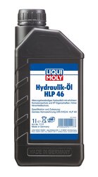 Гидравлическое масло Hydraulikoil HLP 46 (Минеральное, 1л)