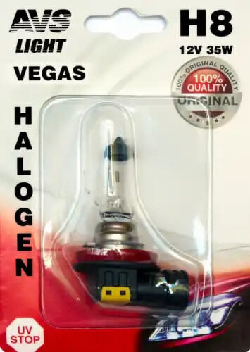 Галогенная лампа AVS Vegas в блистере H8.12V.35W.1шт