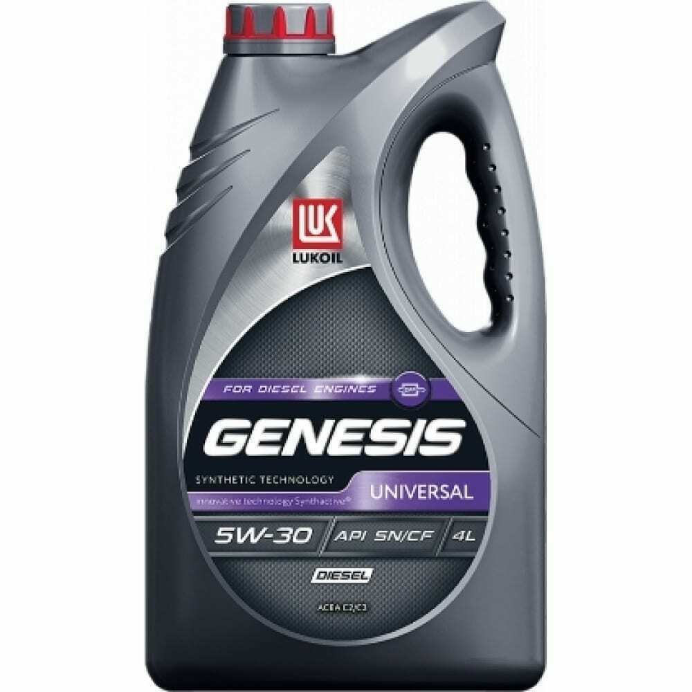 Масло моторное ЛУКОЙЛ GENESIS UNIVERSAL DIESEL 5W30 4 л