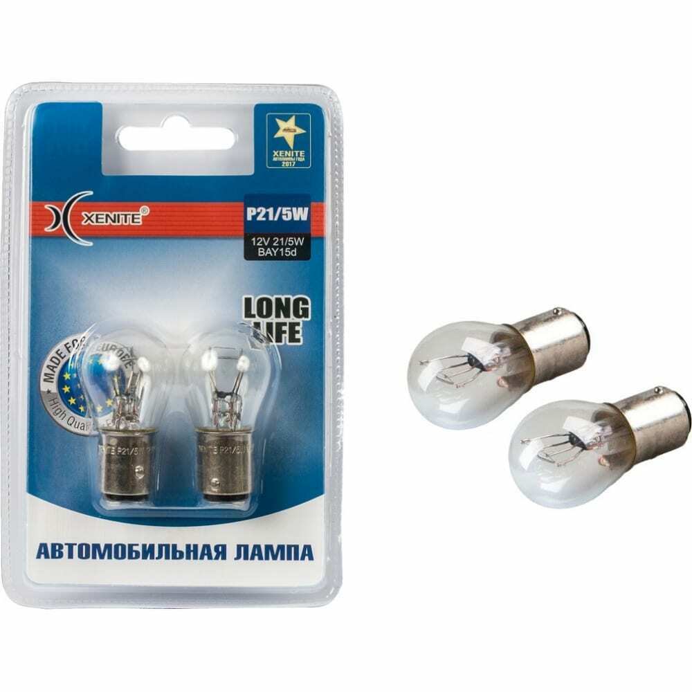 Лампа накаливания P21/5W LONG LIFE (12V)