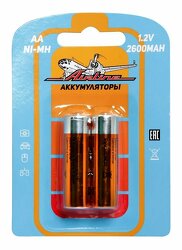 Батарейки AA HR6 аккумулятор Ni-Mh 2600 mAh 2шт