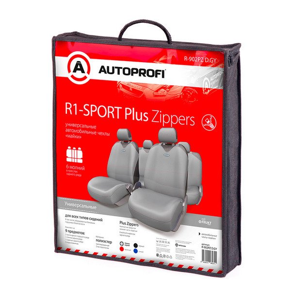 Чехлы - майки комплект R-1 Sport plus Zippers 9 пр. полиэстер 6 молний красные Autoprofi*