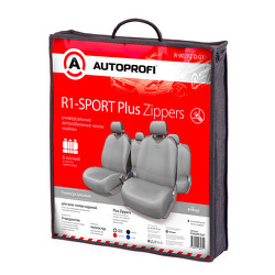 Чехлы - майки комплект R-1 Sport plus Zippers 9 пр. полиэстер 6 молний красные Autoprofi*