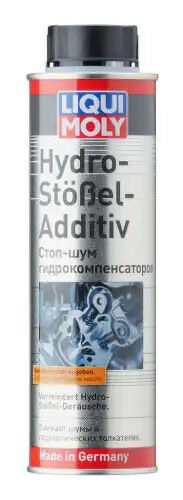 Стоп-шум гидрокомпенсаторов Hydro-Stossel-Additiv (0,3л)