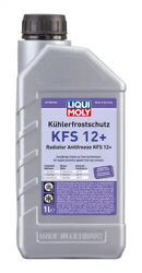 Антифриз-конц. Kuhlerfrostschutz KFS 12+ (1л)