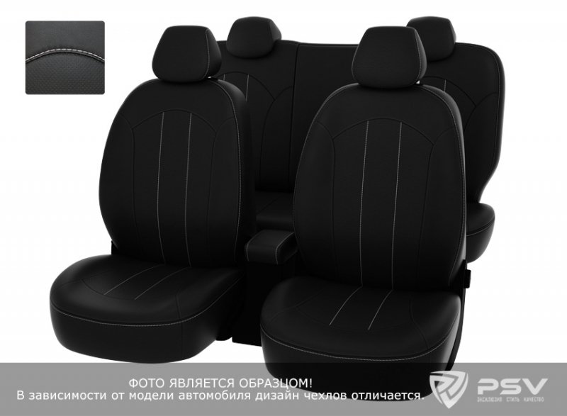 Чехлы Ford Mondeo V 15-> Titanium черный/отстрочка белая, экокожа "Оригинал", 125780
