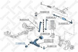 Сайлентблок перед.рычага перед. Chevrolet Cruze 1.6 83Kw/Cruze 1.8 10>