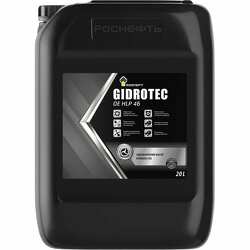 РОСНЕФТЬ GIDROTEC OE HLP 46 РНПК (20Л) 1ШТ (МАСЛО ГИДРАВЛИЧЕСКОЕ)