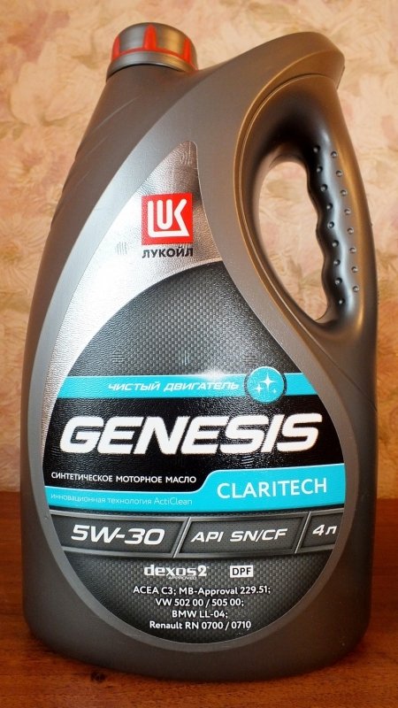 Моторное масло LUKOIL Genesis Claritech, 5W-30, 1л, 1539436