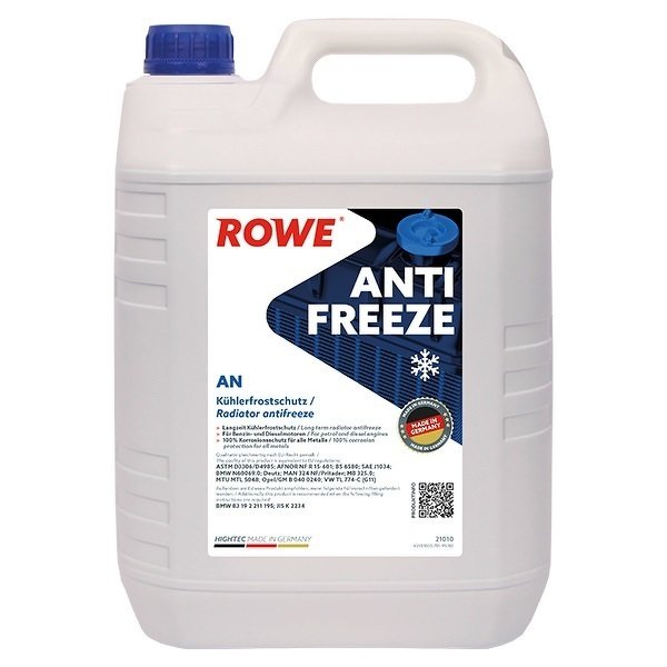 Жидкость охлаждающая HIGHTEC ANTIFREEZE AN G11 (5л)