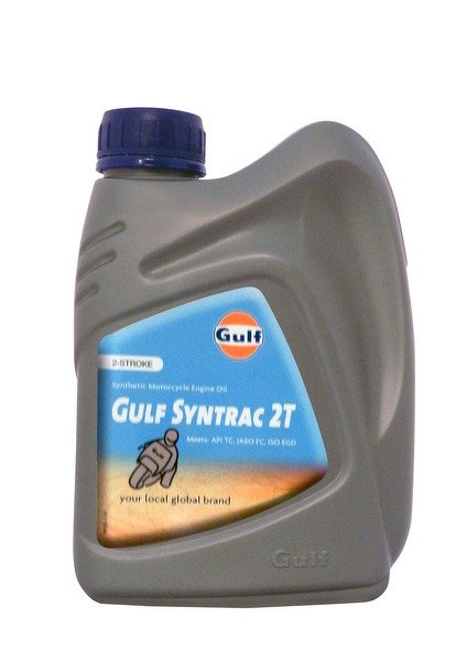 Моторное масло для 2-Такт двигателей GULF Syntrac 2T (1л)