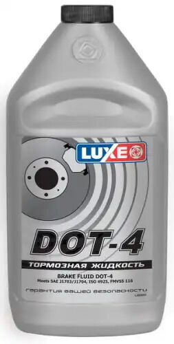 Luxe тормозная жидкость dot-4 910гр сереб. канистра