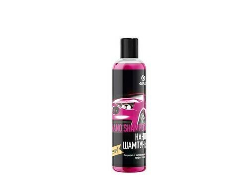 Наношампунь 'nano shampoo' (флакон 250 мл)