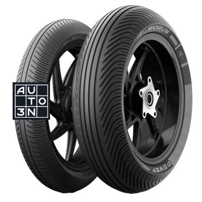 Шина летняя 19/69R17 Power Rain Rear TL NHS