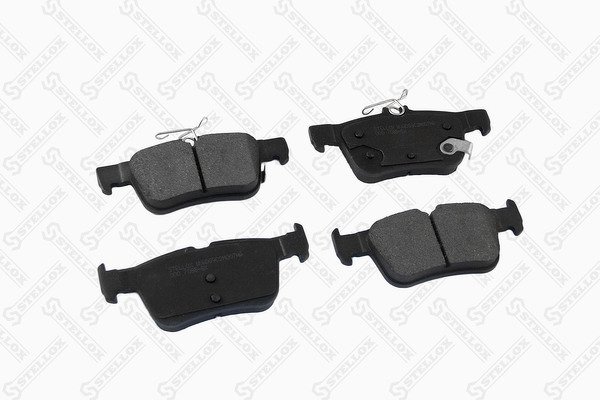 Колодки дисковые задние с антискрип. пл. Ford Mondeo V 1.6/2.0/2.0TDCI 13>