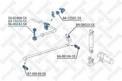 Тяга стабилизатора задняя, L 212 MB Sprinter, VW Crafter 06>