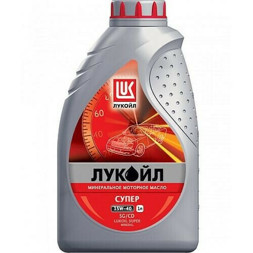 Моторное масло LUKOIL Супер, 15W-40, 1л, 19194
