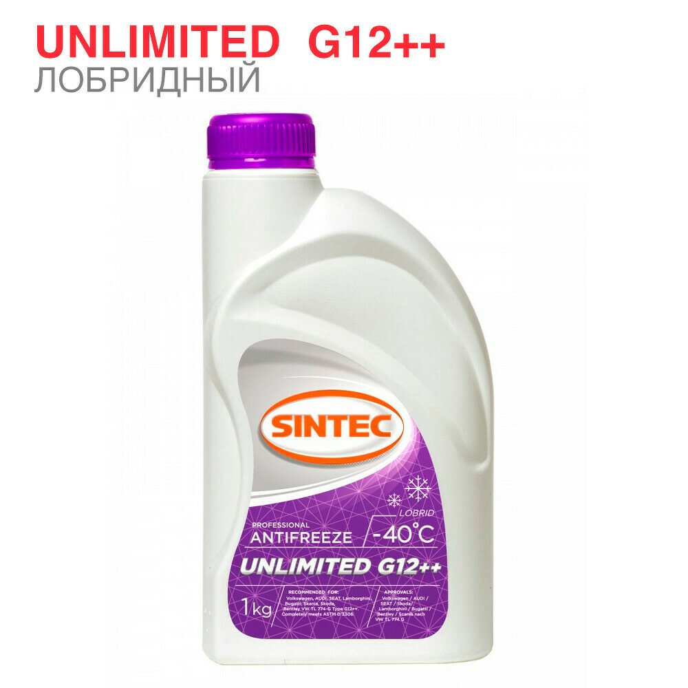 Антифриз Sintec Unlimited G12++ violet -40 1кг