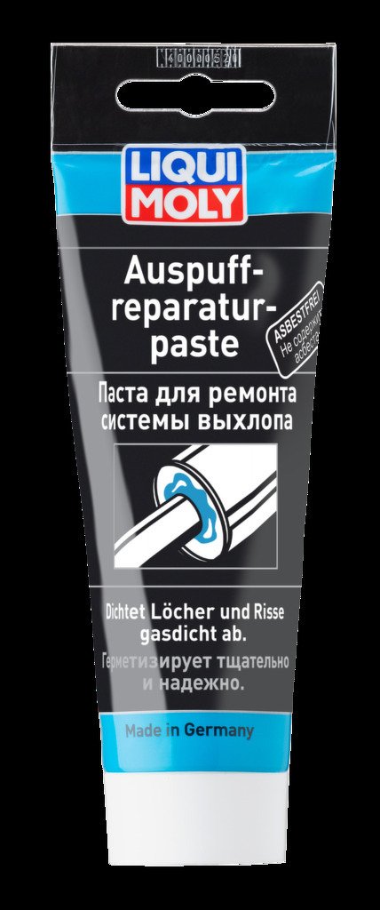 Паста для ремонта системы выхлопа Auspuff-Reparatur-Paste (0,2кг)