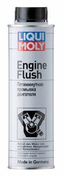 Пятиминутная промывка двигателя Engine Flush (0,3л)