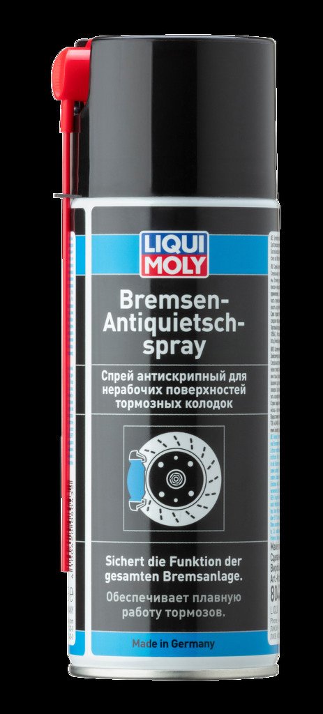 Синтетическая смазка для тормозной системы Bremsen-Anti-Quietsch-Spray (0,4л)