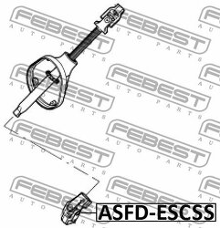 ВАЛ КАРДАННЫЙ РУЛЕВОЙ НИЖНИЙ ASFD-ESCSS