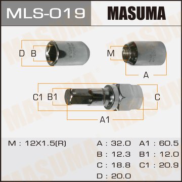 Гайка колеса M 12 x 1,5 MASUMA под шестригранник (комплект 20 шт.+ ключ) MLS019