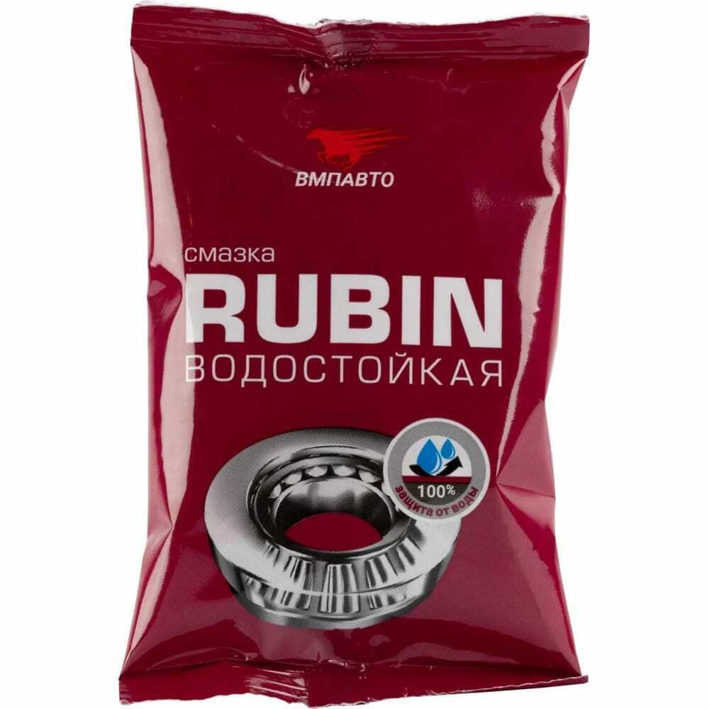 1406_смазка! МС 1520 RUBIN, 90г стик-пакет