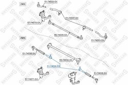 Наконечник рулевой внутренний Nissan King Cab D22 4WD 98>