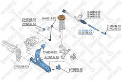 Тяга рулевая VW Polo all 99>, Seat Ibiza all 02>