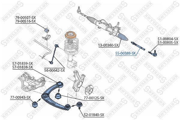 Тяга рулевая Citroen Berlingo, Peugeot Partner 1.6/1.6HDi 08>