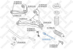 Тяга рулевая Nissan Navara D40M 03>