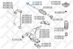 Тяга рулевая с г/у KIA Shuma 98-04/Carens 00-02