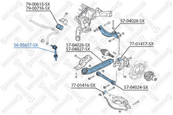 Тяга стабилизатора Chevrolet Captiva 06>