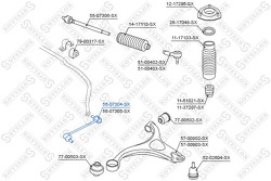 Тяга стабилизатора переднего левая Hyundai Santa Fe all 05>