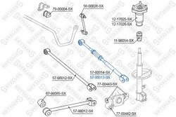 Рычаг задней подвески задний правый Toyota Camry 2.4 16V/3.5 24V 06>