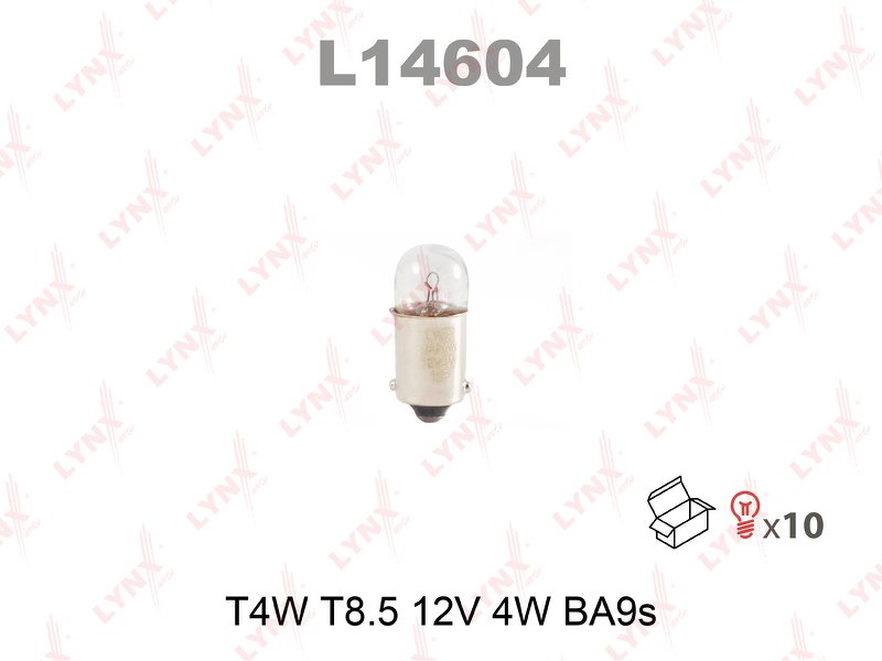 Лампа накаливания T4W T8.5 12V 4W BA9S