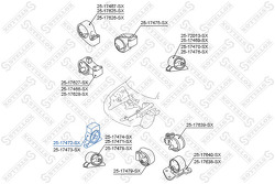 Подушка двигателя передняя Mitsubishi Carisma DA 1995-2003