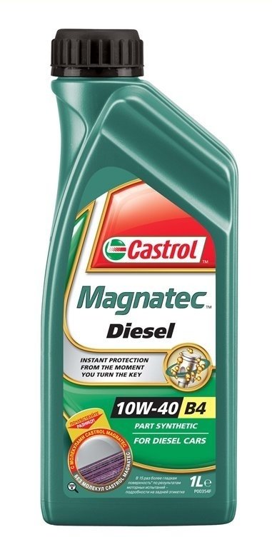 Масло моторное CASTROL Magnatec Diesel 10W-40 B4 (1л)