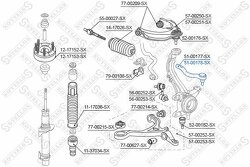 Наконечник рулевой правый Honda Accord all 08>