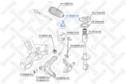 Наконечник рулевой Citroen C-Crosser, Peugeot 4007 2.4 16V/2.2HDi 07>