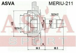 Шрус Внутренний Задний 27x45x27, ASVA, MERIU211