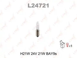 Лампа накаливания H21W 24V 21W BAY9S