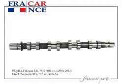 РАСПРЕДВАЛ ВЫПУСКНОЙ 8200100528/FCR20V081 FRANCECAR