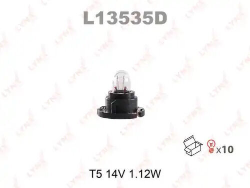 Лампа накаливания T5 14V 1.12W