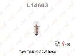 Лампа накаливания T3W T8.5 12V 3W BA9S