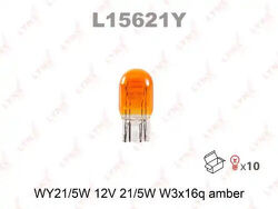 Лампа накаливания WY21/5W T20 12V 21W W3X16D AMBER