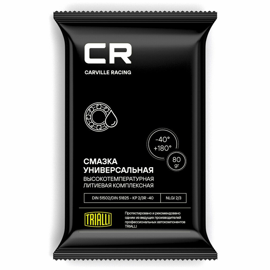 G5150201_Смазка CR универсальная высокотемпературная литиевая комплексная, стик-пакет, 80 г (G515020