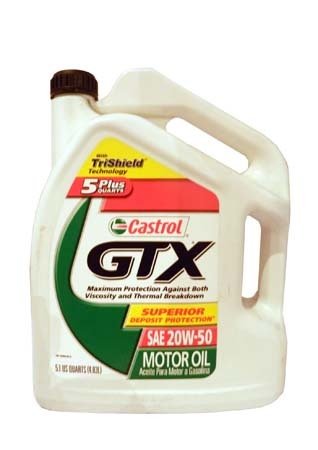 Моторное масло CASTROL GTX SAE 20W-50 Motor Oil (4,83л)