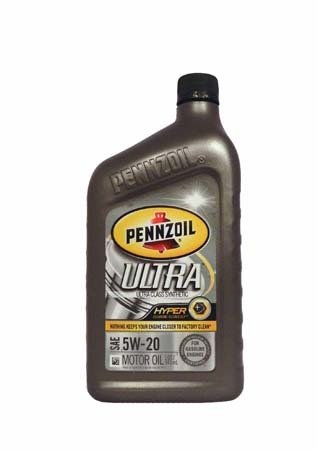 Моторное масло PENNZOIL Ultra SAE 5W-20 (0,946л)**